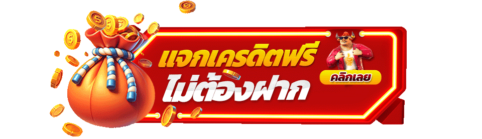 หน้าเข้าสู่ระบบ 123KFC login สมาชิกสล็อตเว็บตรง