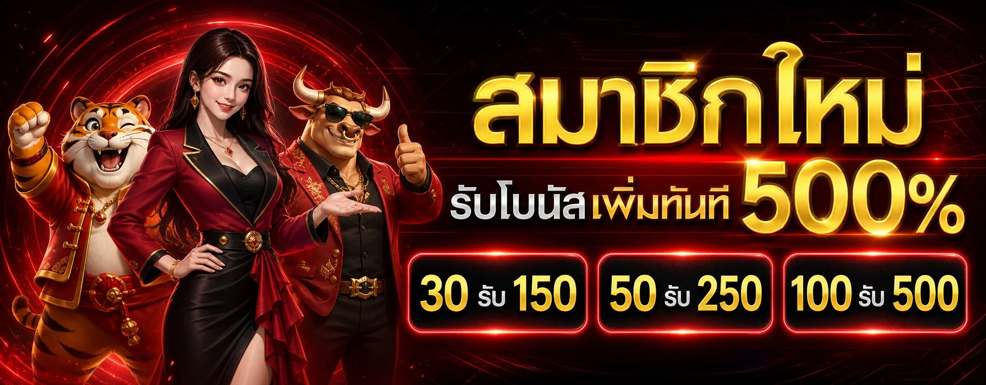 123KFC เว็บตรงสล็อตออนไลน์ หน้าหลักและล็อบบี้เกมครบทุกค่าย